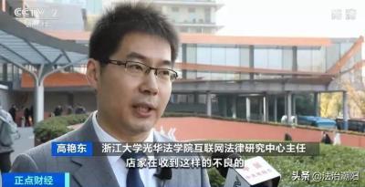 淘宝退货不给退怎么办,淘宝快递物流一直不更新怎么退货