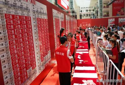 淘宝预售退货,为什么淘宝显示不退货