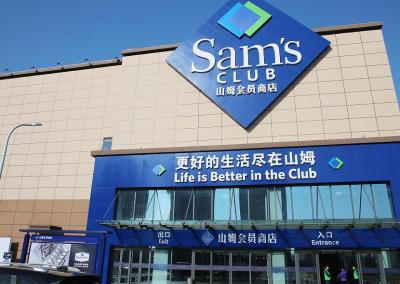 淘宝代购能退货吗,淘宝买的迪奥香水可以退吗