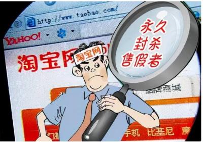 淘宝购物怎样退货流程,淘宝怎样申请退货