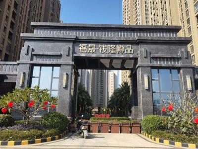 淘宝退货先行赔付,淘宝退款是谁处理的