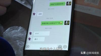 淘宝退货可以到付吗,淘宝买二手商品退货需要自己付往返运费么