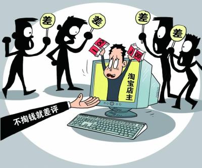 淘宝不支持七天无理由退货规则,七天无理由退货菜鸟驿站怎么算