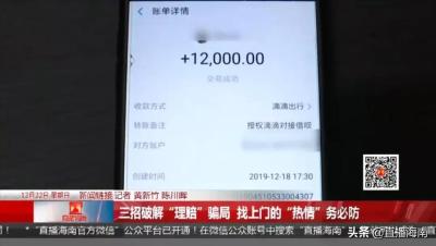 淘宝退货红包退吗,双十一在淘宝买了件衣服用红包抵扣了一部分