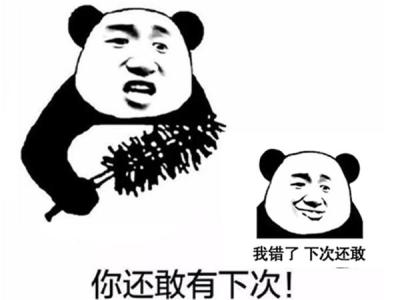 淘宝退货填谁的电话,刚买的快递不满意退了用身份证号吗