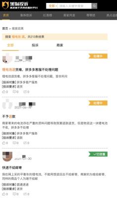 淘宝退货上门取件价格,得物上门取件和自助发货哪个便宜