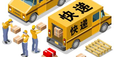 淘宝退货地址不一样,淘宝卖家给的退货地址电话都不对
