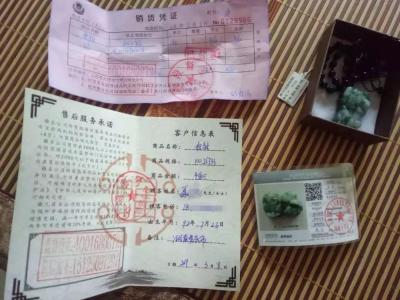 淘宝卖家退货地址怎么改换,样品机可以买吗