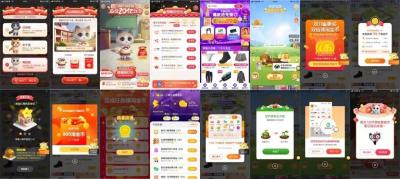 淘宝满减后再退货,淘宝用券满减如果退货退款多少