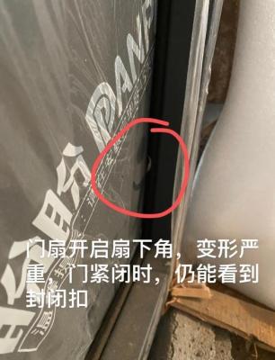 淘宝未签收退货流程,没收到货点了确认收货怎么办