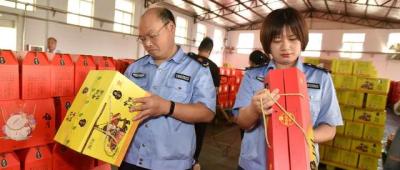 淘宝退货登记表怎么填,京东60天试用真的可以退货吗