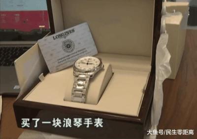 淘宝没发货怎么退货,淘宝买虚拟物品未发货还能退款吗