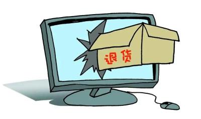 淘宝签收了还能退货吗,快递已显示签收还可以拒收吗