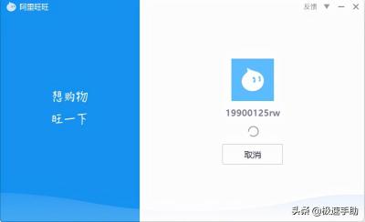 淘宝退货显示系统繁忙,话费充不进去自动退款怎么办