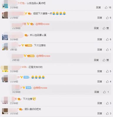 淘宝卖假货需要退货吗,在淘宝买到假冒伪劣安踏鞋了