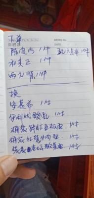 淘宝退货和换货的区别,在淘宝上买东西已经确认收货了但是我想退货怎么办