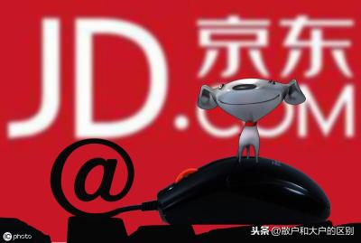 淘宝退货没物流信息,为什么淘宝退款到了银行但是我没有收到短信通知