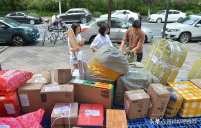 淘宝买了运费险怎么退货,快递运费险退款流程