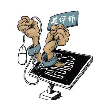 想退货淘宝店铺不见了,是退款退货还是退款