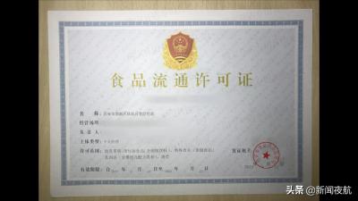 淘宝收货了还能退货吗,确定收货之后还能换货吗