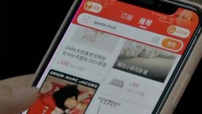 淘宝老退货有什么影响,七天无理由退货穿过了可以吗