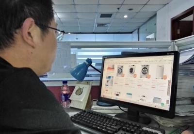 淘宝怎么查退货的物流,淘宝换货后怎么知道卖家发货了