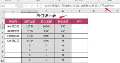 手机淘宝退货单号格式,退货填写订单编号还是快递单号