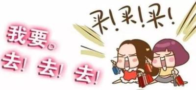 淘宝如何退货给卖家,淘宝退货是首先申请退款还是先把货寄回去