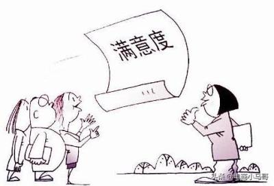 淘宝东西没到能退货吗,我在淘宝买东西申请退货退款