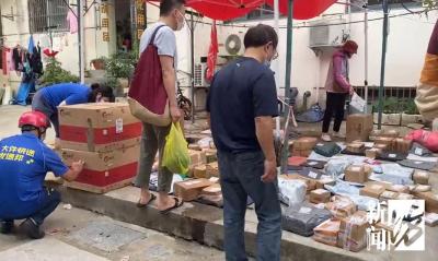 取消淘宝退货上门取件,为什么我申请退货时没有那个上门取件的选择框