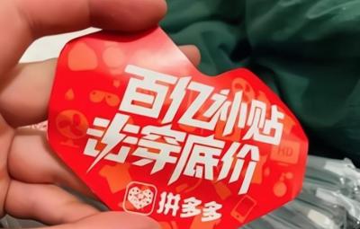 淘宝运费险怎么退货,淘宝退货多了运费险怎么恢复
