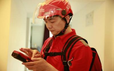 淘宝退货上门取件怎么取消,淘宝退货上门取件要收费的嘛