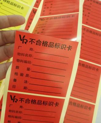 手机淘宝退货编号在哪,退货怎么找快递
