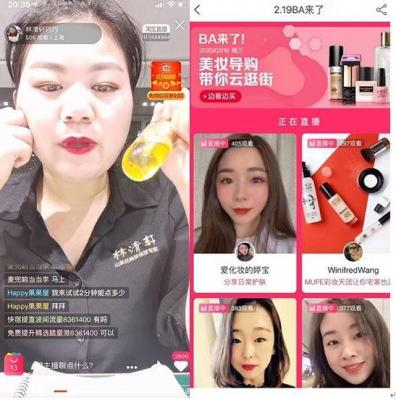 淘宝疫情退货,淘宝上门取件怎么给暂停了