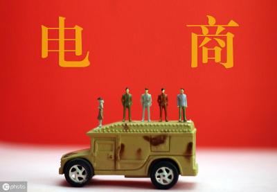 直通车换创意图会乱人群吗,可以发图片让我看看是如何操作的