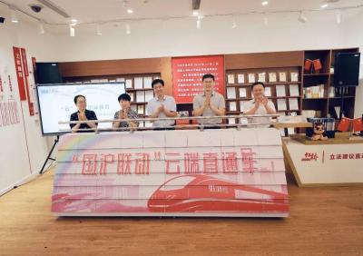 直通车添加非共享人群包,淘宝新手小白店铺如何破0销量