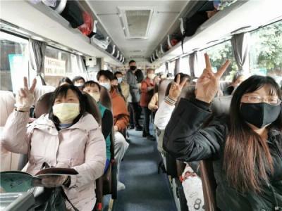 直通车在哪看地域购买人群,如何把自己家里的农产品信息发到网上并让别人来购买