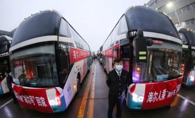 直通车天气人群温度是多少钱,海鲜批发怎样发货