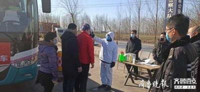 淘宝直通车怎么看天气人群,五天时间从西安出发该怎么安排