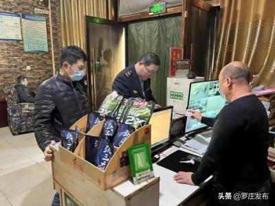 淘宝直通车违规在哪里查看,是不是过了三个月的新店扶持期就没有流量了