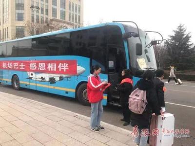 过年淘宝直通车可以停吗,对于大量实体店经营不景气将矛头指向淘宝您怎么看