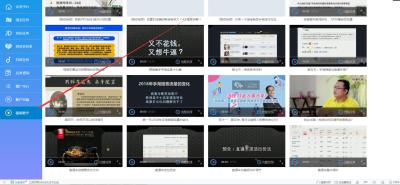 直通车和淘宝客的推广技巧,淘宝直通车怎样优化关键词