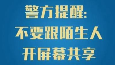 刷单直通车拉人群,如何看待淘宝刷单