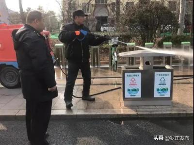 直通车天气人群怎么设置比较好,怎样开启第一单生意