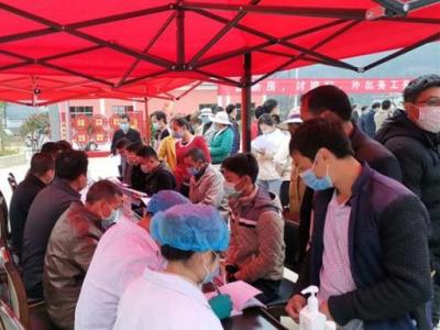 直通车如何选择人群收入,淘宝收入来源