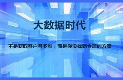 直通车相似人群扩展,如何给店铺淘客C店快速引流