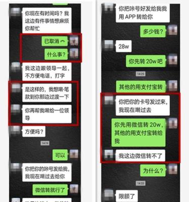 直通车人群不准了,如何查看淘宝同行类目平均转化率