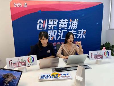 直通车基础人群分析上班族,如何提高自己的收入稳定创业