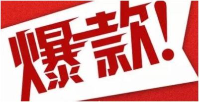 淘宝直通车就是客户运营吗,拼多多运营和淘宝运营一样吗