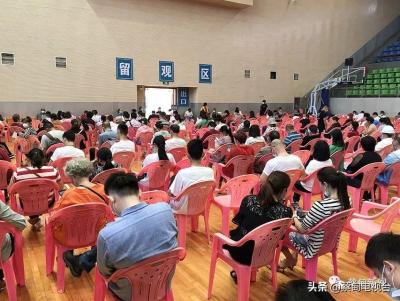 直通车人群卡分时折扣,淘宝怎么看到同行直通车花费